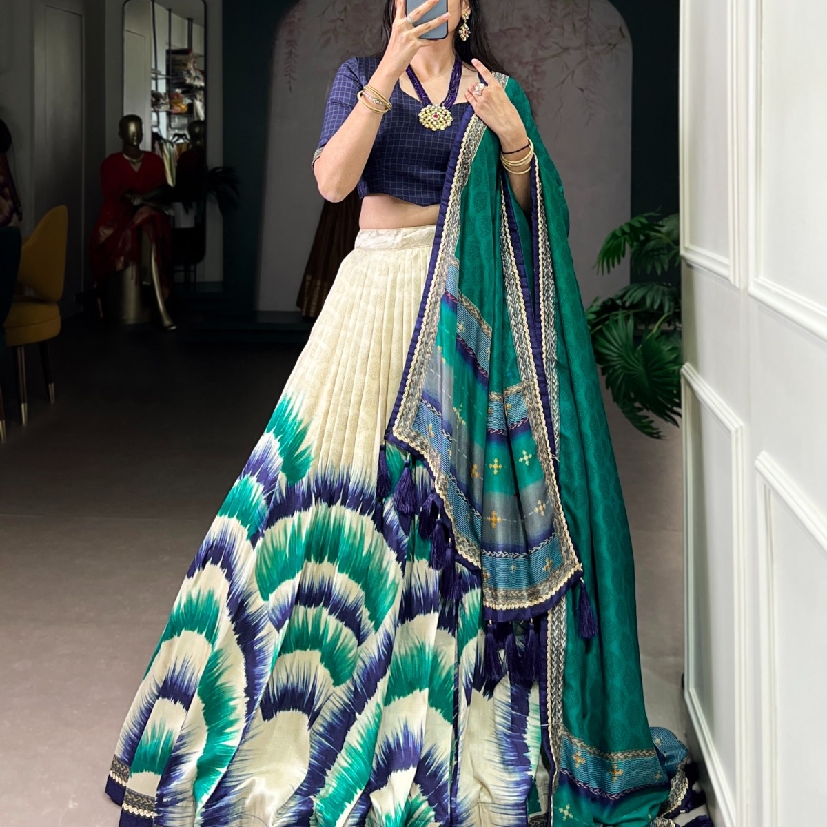 Elegant Multicolor Skirt